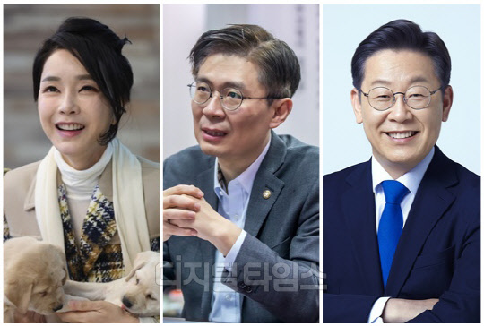 (왼쪽부터) 윤석열 대통령 부인 김건희 여사, 조정훈 시대전환 대표, 이재명 더불어민주당 대표. <디지털타임스 박동욱 기자 fufus, 대통령실·민주당 제공>